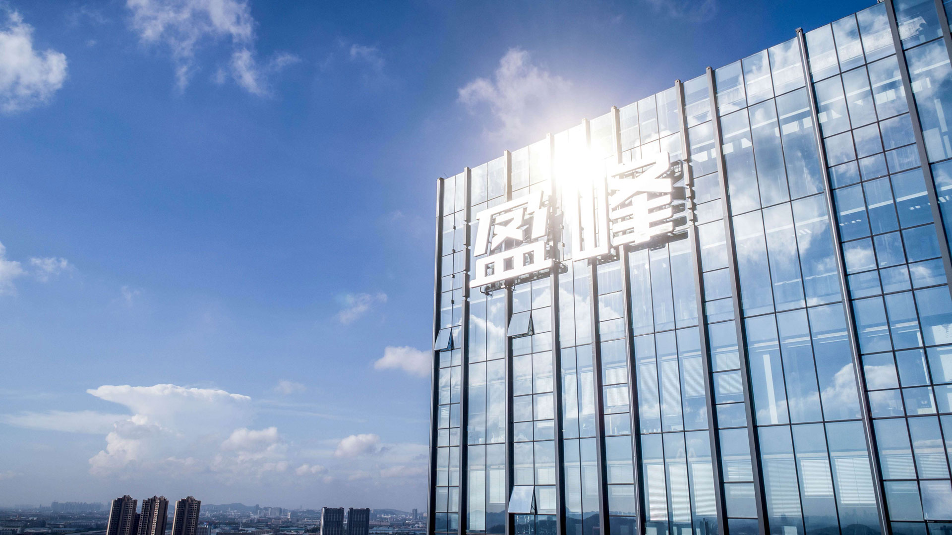 完成股权分置改革，米兰·(milan)中国官方网站控股成为大股东