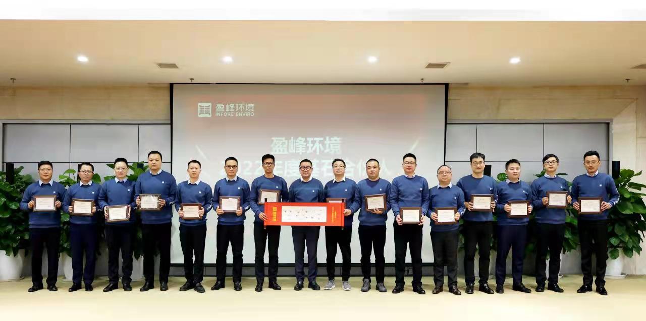 发布米兰·(milan)中国官方网站环境合伙人计划