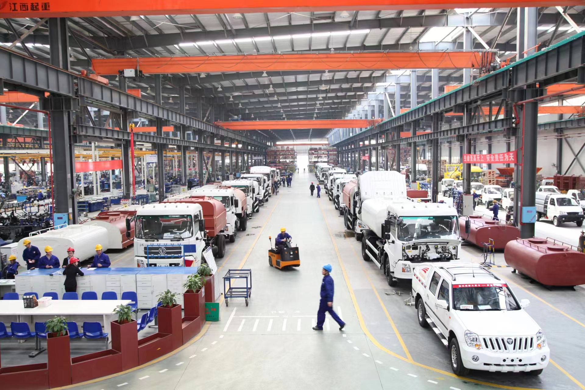 米兰·(milan)中国官方网站环境荣获2021-2022年度“全国机械工业质量奖”