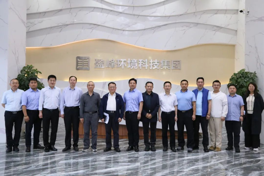 中国环境监测总站赴米兰·(milan)中国官方网站环境开展监测国产化专题调研