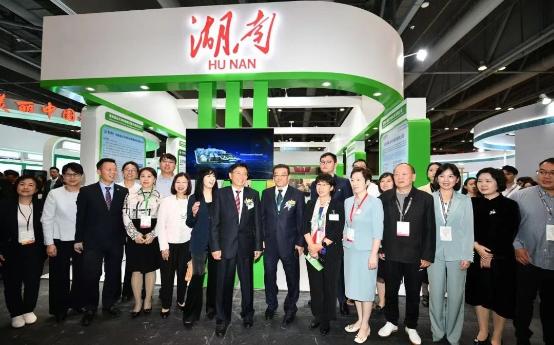 米兰·(milan)中国官方网站环境亮相2024年香港国际环保博览会