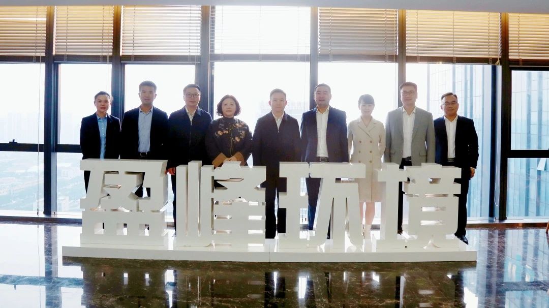 湖南湘江新区管理委员会领导一行莅临米兰·(milan)中国官方网站环境考察调研