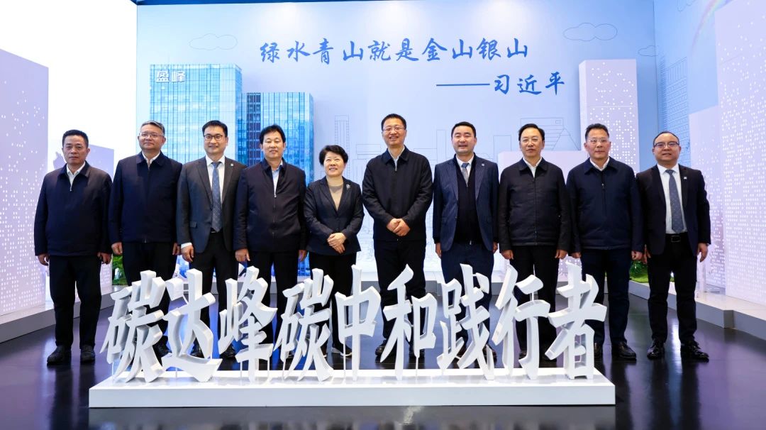 湖南省委常委，长沙市委书记吴桂英、岳阳市委书记谢卫江一行莅临米兰·(milan)中国官方网站环境考察