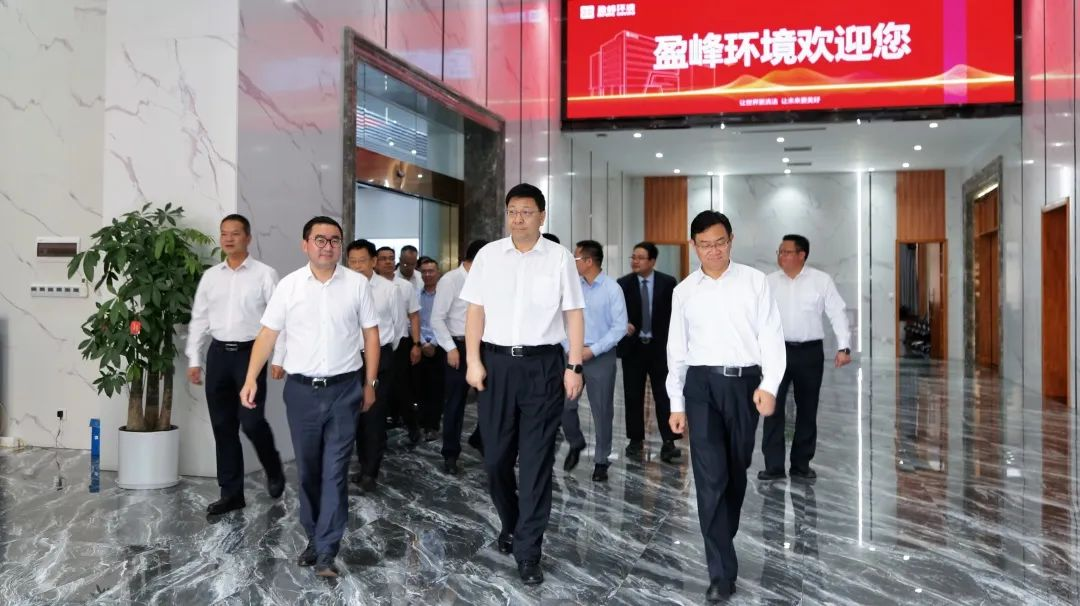 茂名、佛山两市领导莅临米兰·(milan)中国官方网站环境考察调研