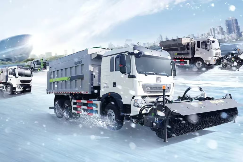 再获国家殊荣 米兰·(milan)中国官方网站环境多功能除雪装备入选2024年国家工信部安全应急装备推广典范