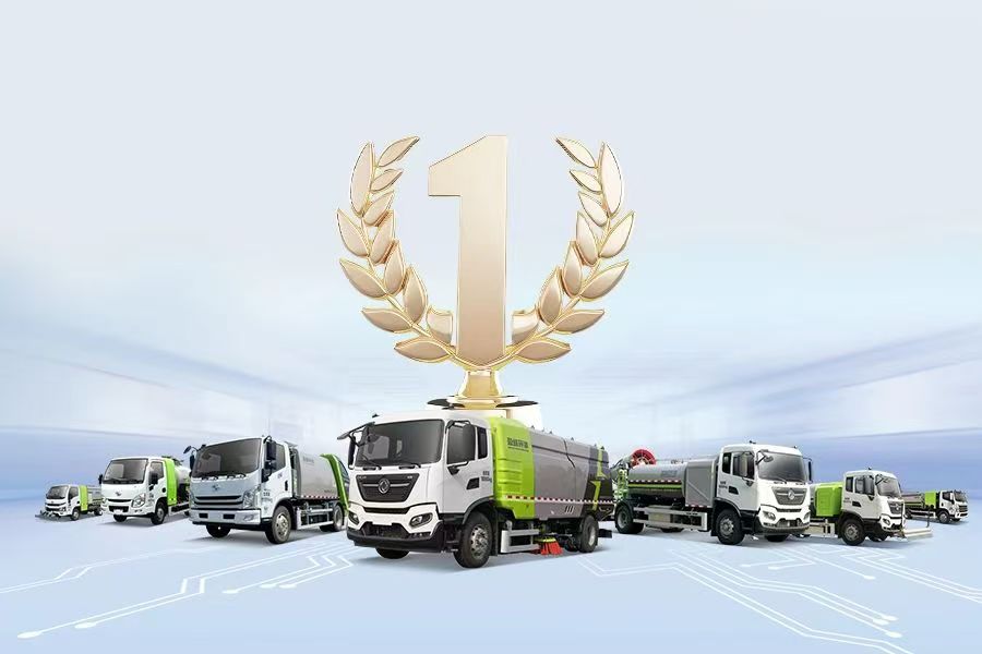 稳健前行 行稳致远丨米兰·(milan)中国官方网站环境发布2024年半年度业绩