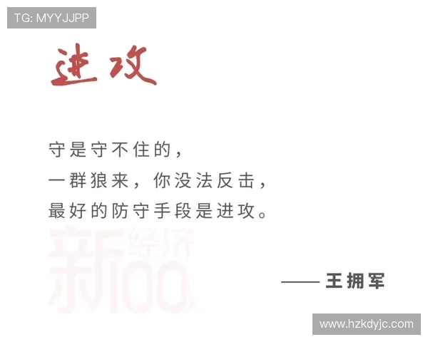 维尔茨前场自由人与进攻枢纽角色解析