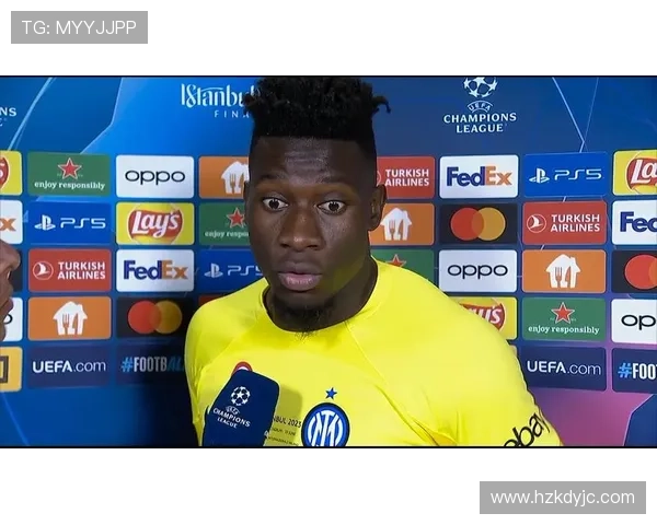 奥纳纳世界杯进球:国家队高光时刻解析 奥纳纳世界杯进球:国家队高光时刻解析