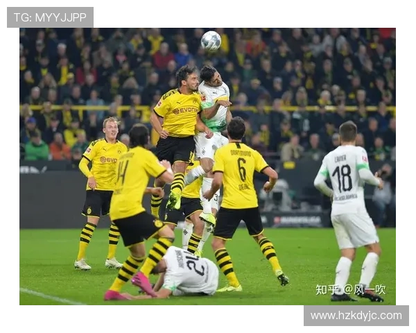 多特蒙德关键比赛表现波动，对赛季争冠形势形成阶段性制约