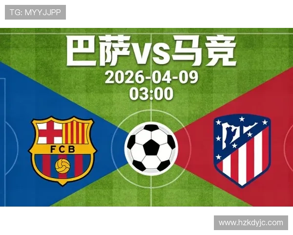 巴萨欧冠经验不足问题已逐步反映至淘汰赛关键阶段，对竞争格局带来变化