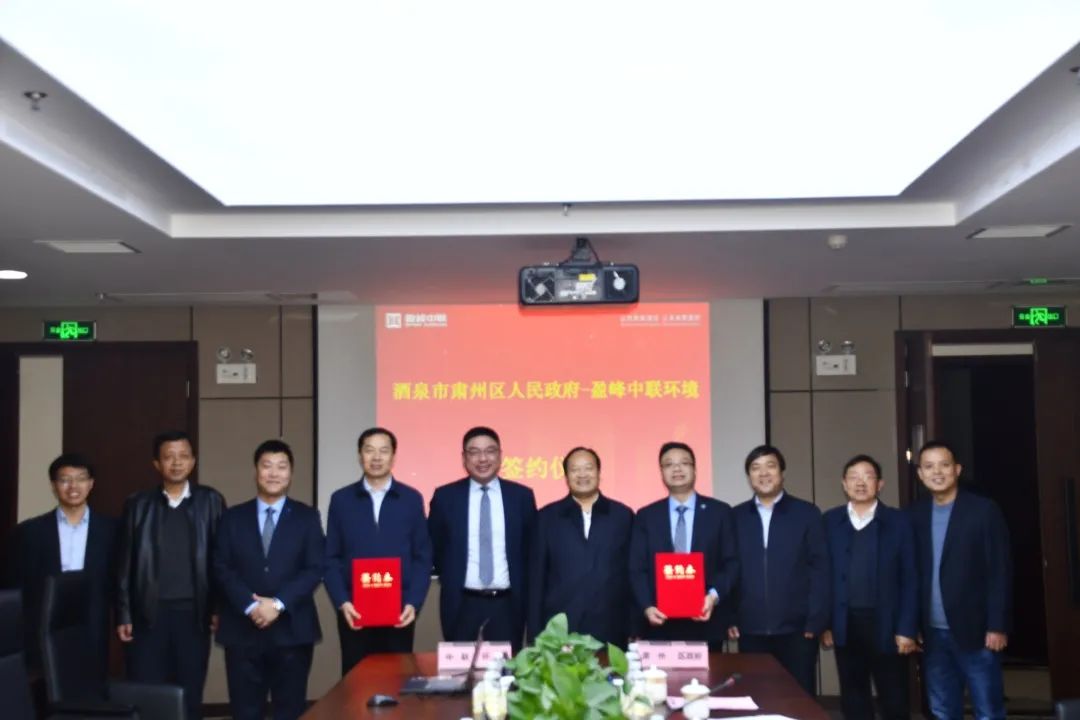 米兰·(milan)中国官方网站环境助力一带一路，丝路古道预添环卫新妆