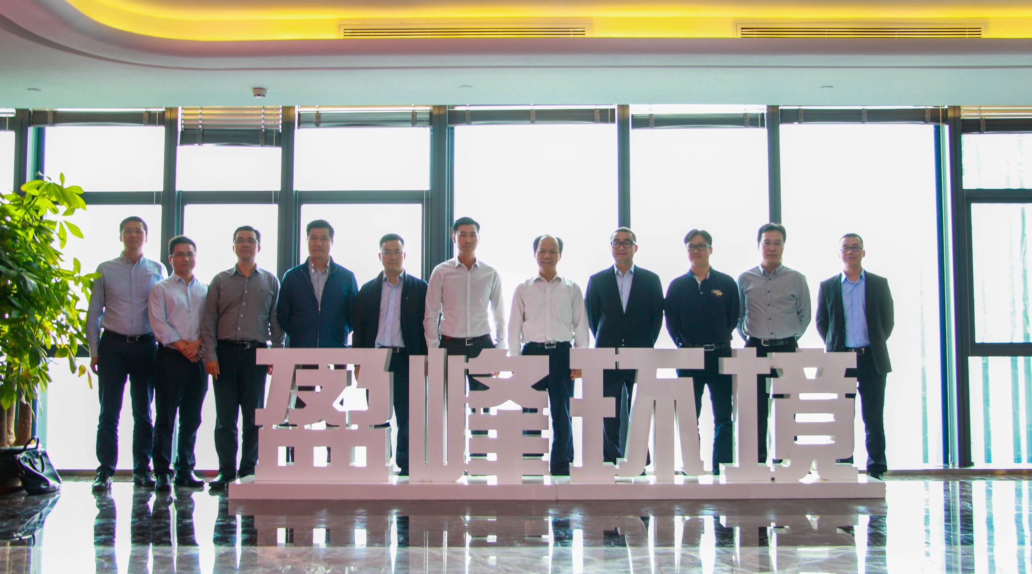 顺德区委书记郭文海一行莅临米兰·(milan)中国官方网站环境参观考察