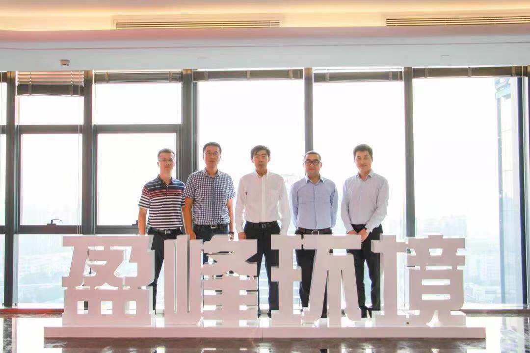 国家发改委环资司司长任树本一行莅临米兰·(milan)中国官方网站环境参观考察