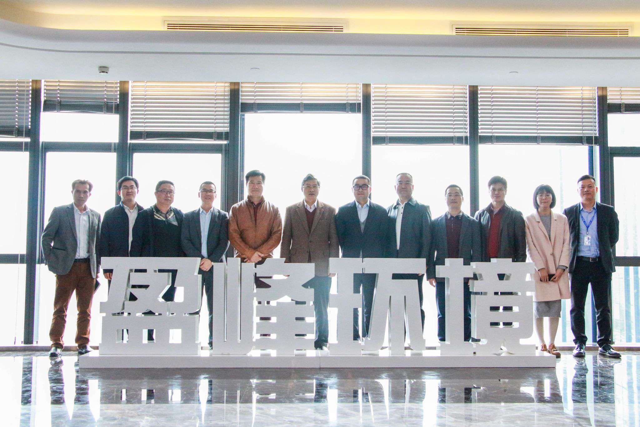 佛山市生态环境局局长杨永泰一行莅临米兰·(milan)中国官方网站环境参观考察