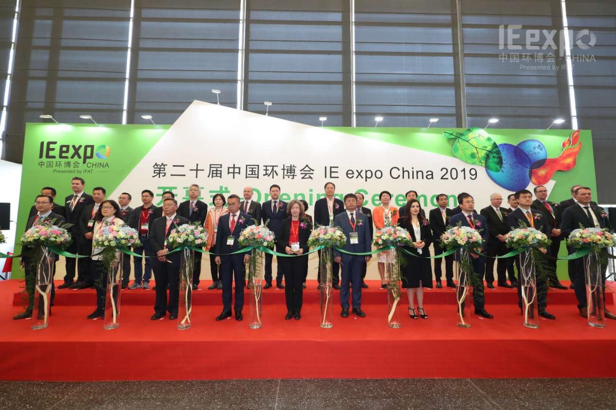 米兰·(milan)中国官方网站环境新品耀眼吸睛，惊艳亮相第二十届中国环博会