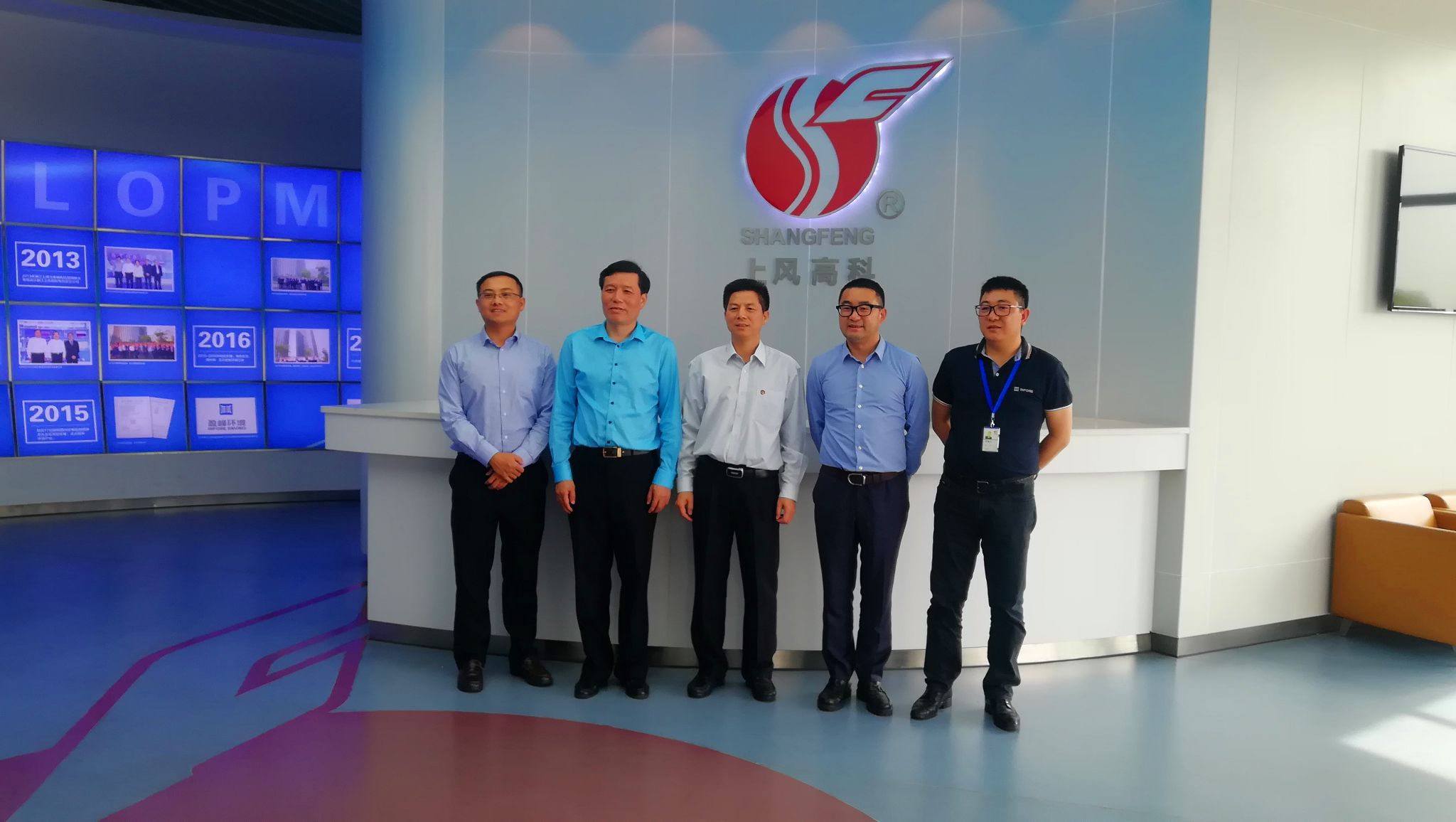 顺德区区长彭聪恩一行赴浙江上虞考察米兰·(milan)中国官方网站环境风机基地