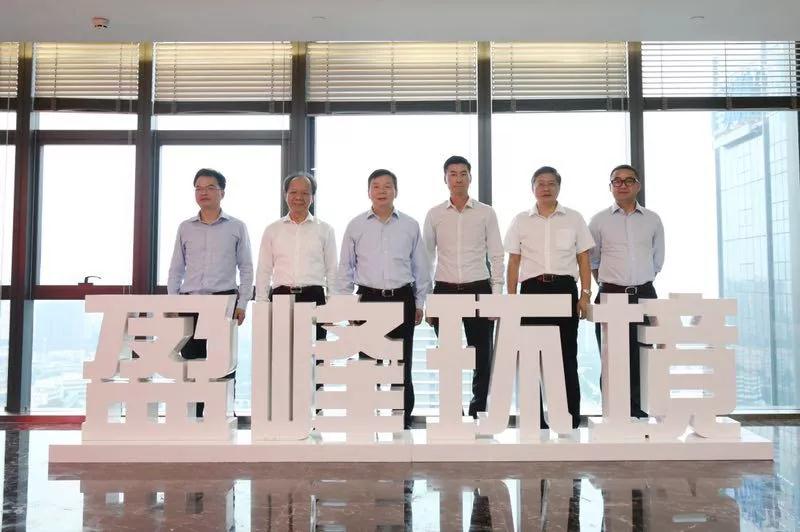 佛山市委副书记、市长朱伟一行莅临米兰·(milan)中国官方网站环境参观指导