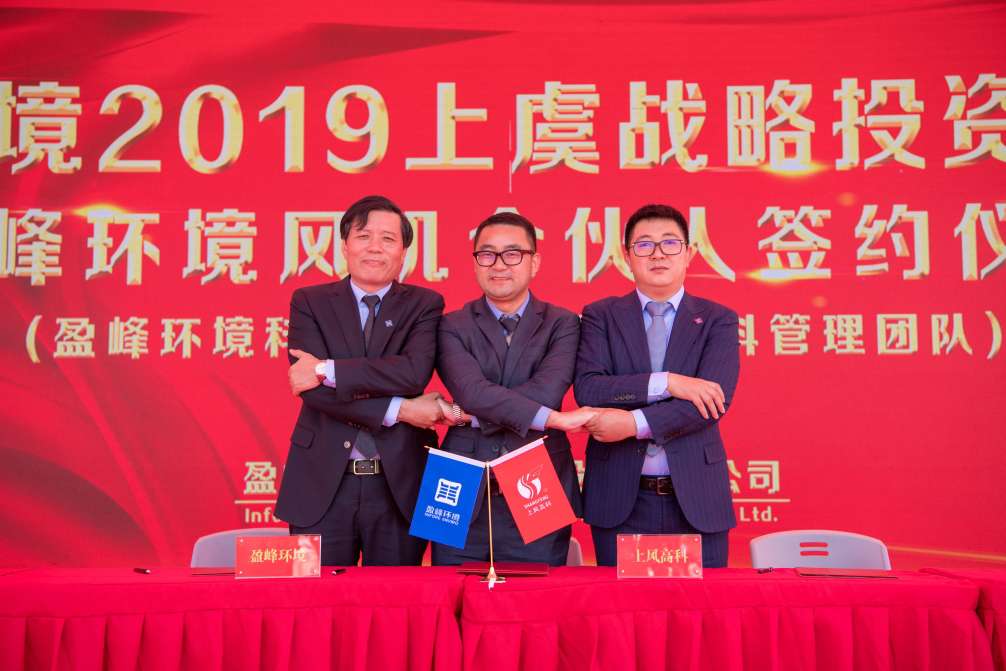 米兰·(milan)中国官方网站环境力推风机产业股份改制，风机产业独立上市迈出坚实一步