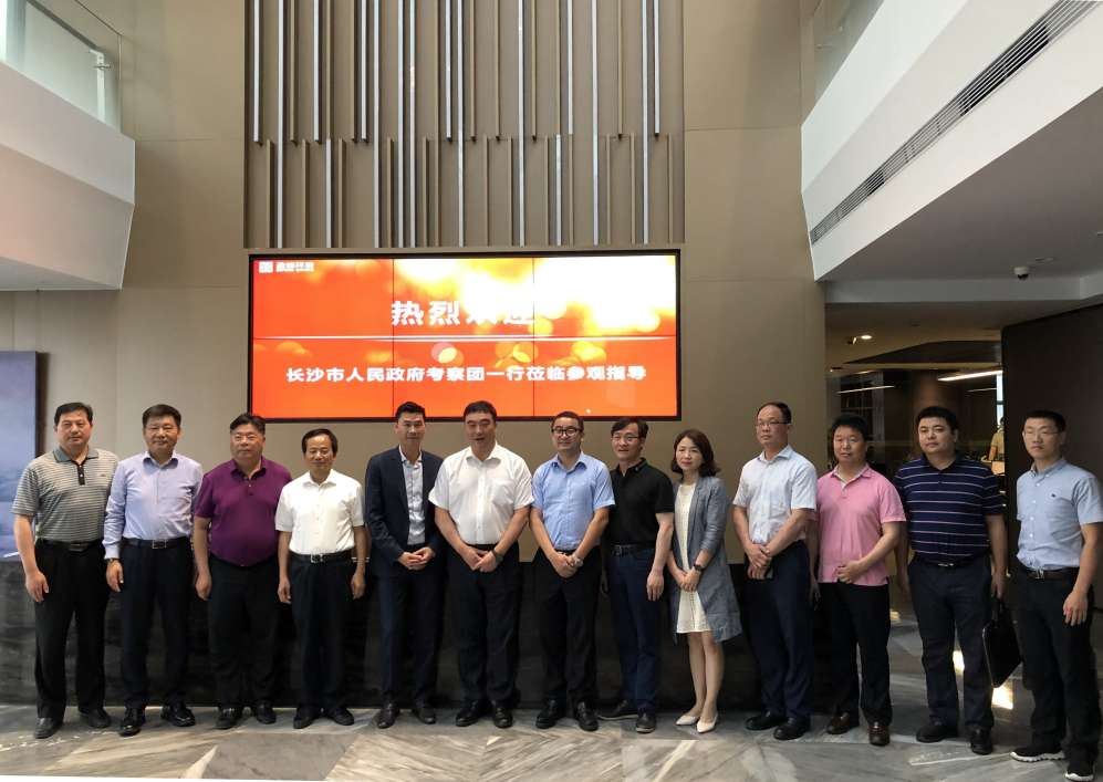 长沙市政府考察团刘明理市长一行莅临米兰·(milan)中国官方网站环境考察交流