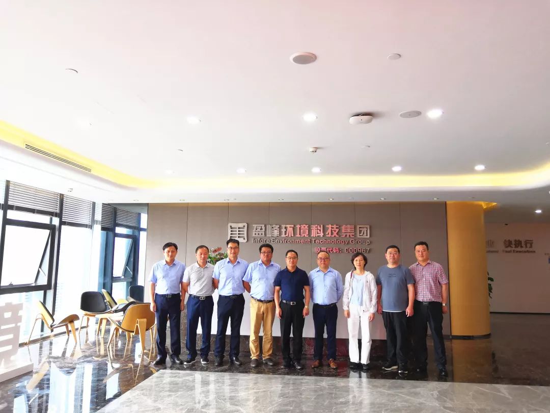 鄱阳县委副书记、县长胡斌一行莅临米兰·(milan)中国官方网站环境考察调研