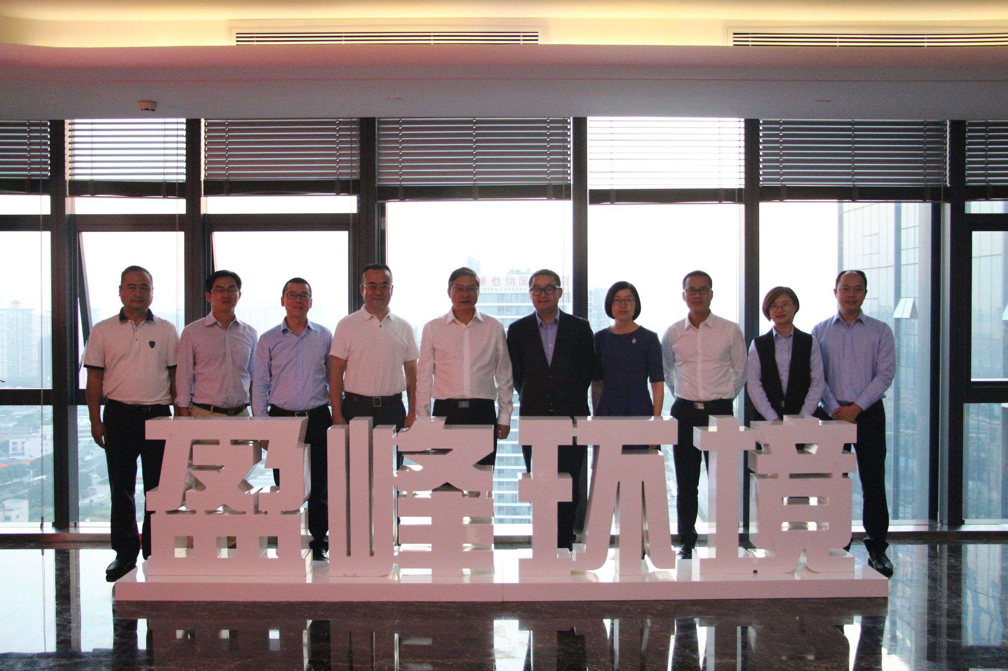 佛山市生态环境局杨永泰局长一行莅临米兰·(milan)中国官方网站环境考察交流