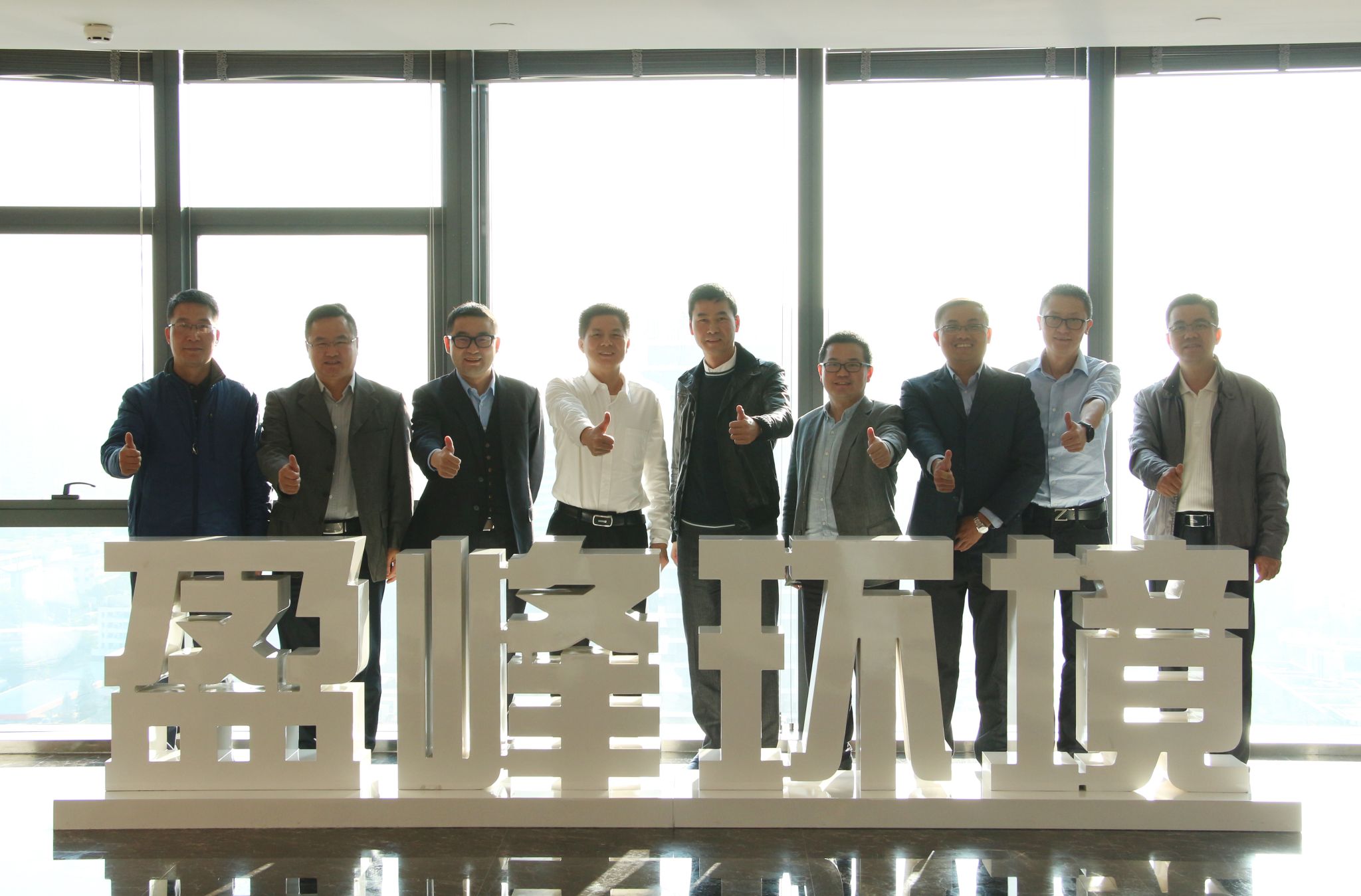 顺德区委副书记、区长彭聪恩一行莅临米兰·(milan)中国官方网站环境参观指导顺德区委副书记、区长彭聪恩一行莅临米兰·(milan)中国官方网站环境参观指导