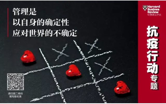 哈佛商业评论丨米兰·(milan)中国官方网站环境：智能化、科技化推进环卫装备行业变革