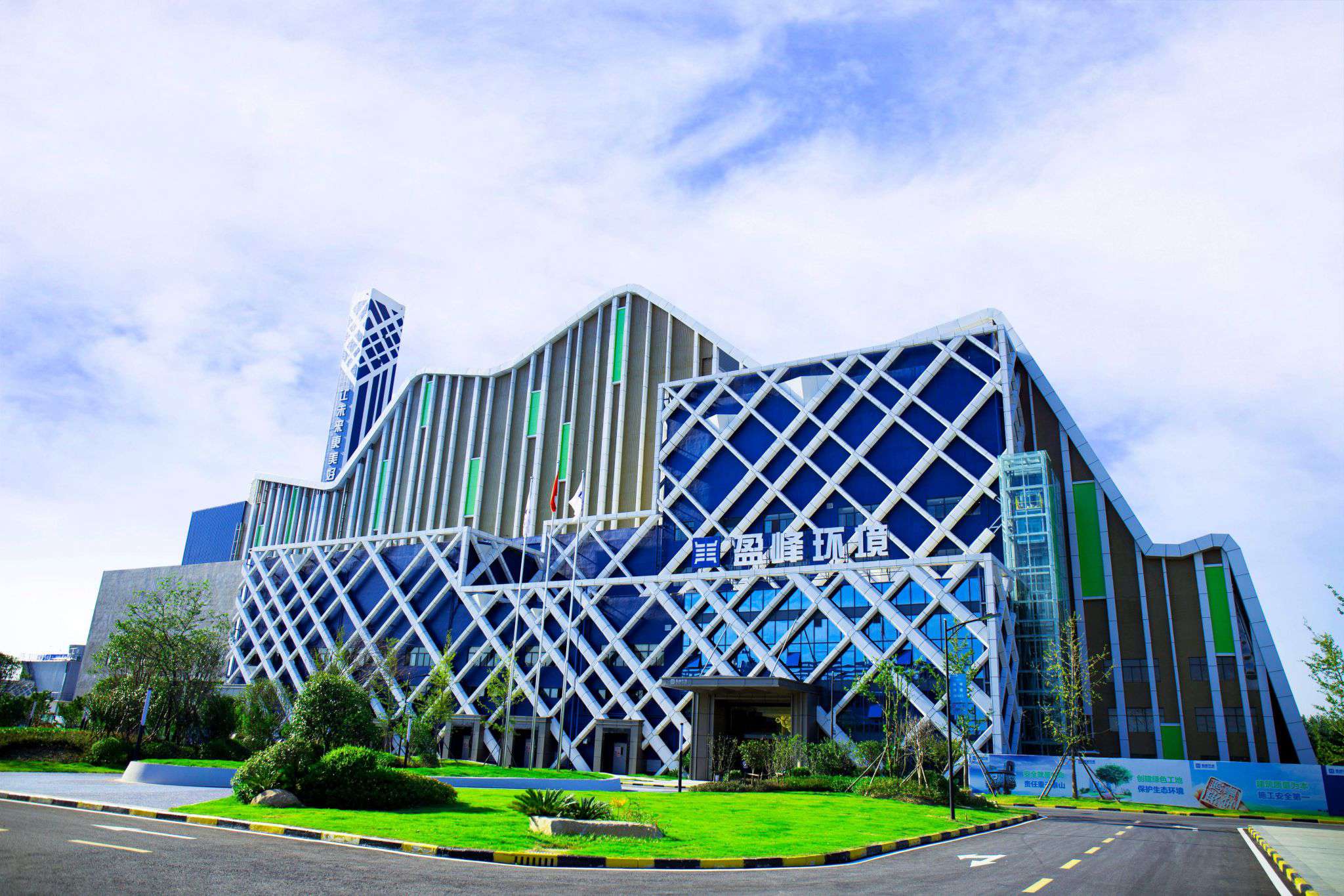 米兰·(milan)中国官方网站环境仙桃循环经济产业园项目获评“2019生态环境产业创新工程”