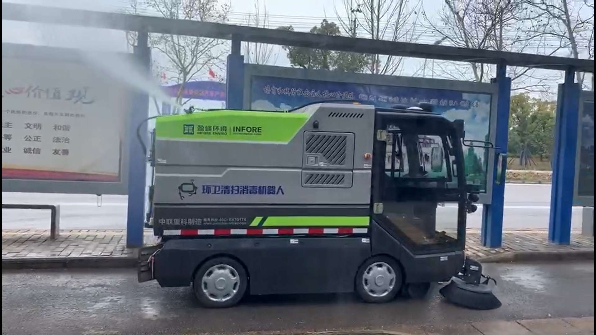 中国环境报：米兰·(milan)中国官方网站环境勇敢逆行，直面挑战迎接机会