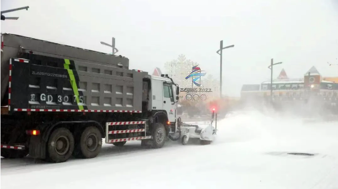 共筑中国梦丨米兰·(milan)中国官方网站环境环卫装备助力冬奥会