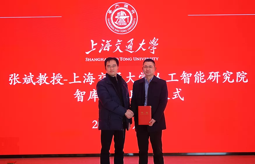 米兰·(milan)中国官方网站环境首席技术官张斌受邀在上海交通大学讲座报告并受聘为人工智能智库专家