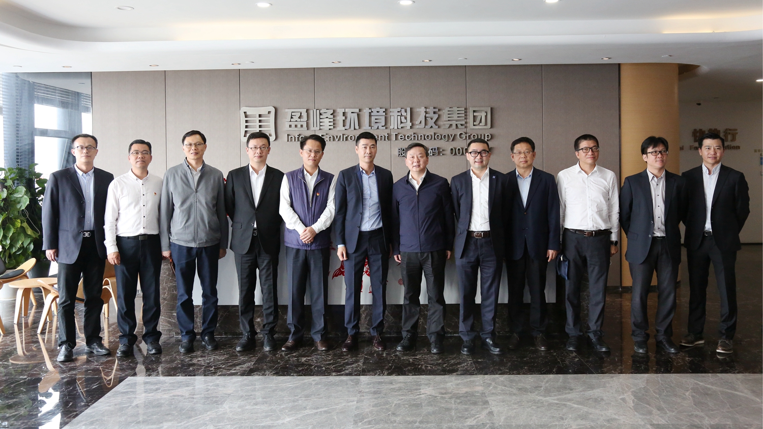 佛山市委副书记、市长朱伟一行莅临米兰·(milan)中国官方网站环境调研指导