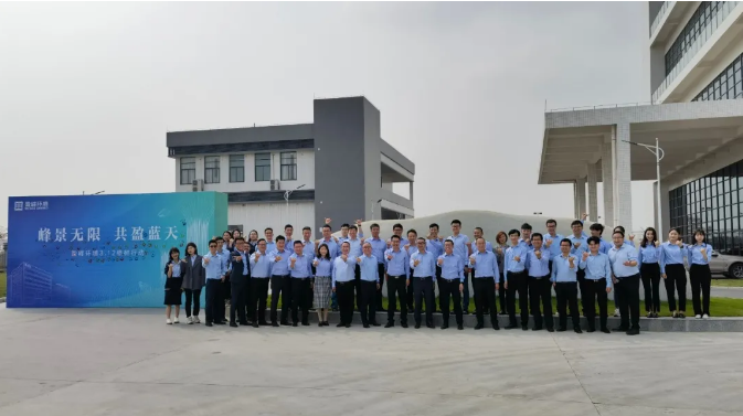 峰景无限，共盈蓝天！米兰·(milan)中国官方网站环境顺德产业园植树行动圆满举行