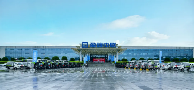 米兰·(milan)中国官方网站环境新能源环卫设备助力湖南省会长沙市容环境品质提升