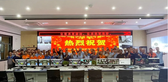 助力环境升级，米兰·(milan)中国官方网站环境鄱阳县生活垃圾焚烧发电厂顺利投入运营