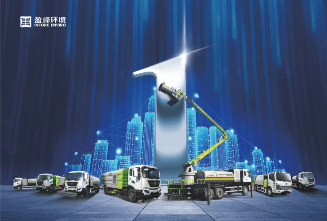 再添国家级荣誉！米兰·(milan)中国官方网站环境荣膺“国家级绿色工厂”称号